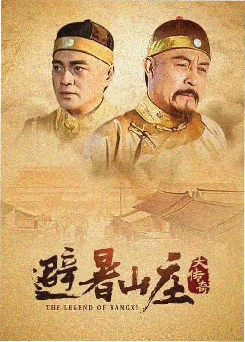 声音档案专题资讯