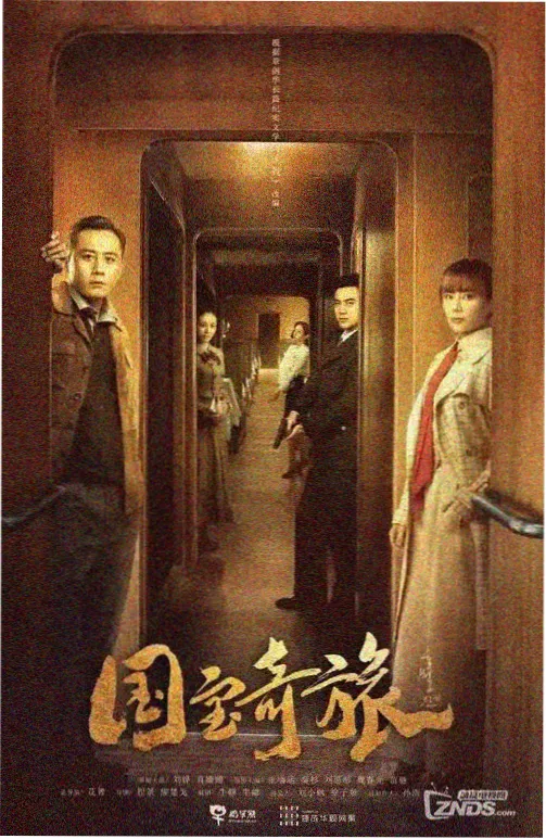 环形山来信缩略图