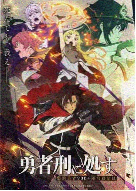 纸月亮缩略图