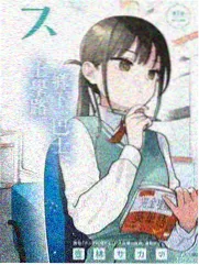 杏色午后缩略图